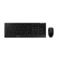 Cherry B.Unlimited 3.0 Desktop Black